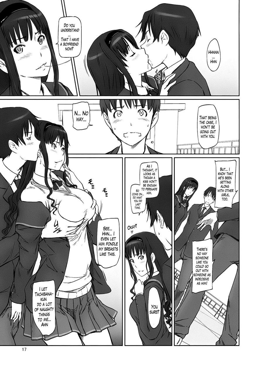 Amagami Dj - Amagami ~ Harem Root Chapter 1000 Page 17